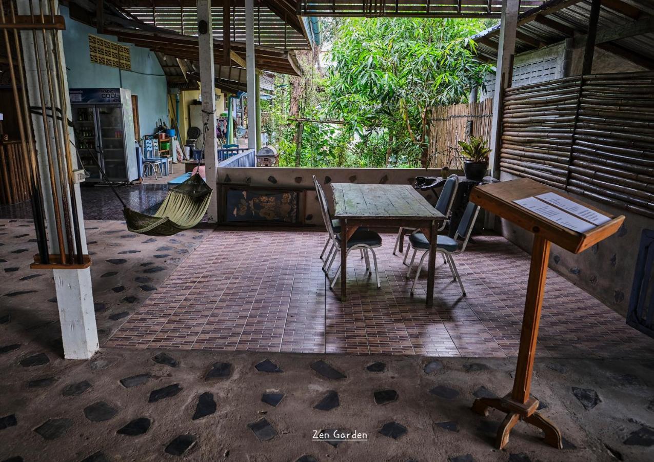 Chor Chaba Hotel Ko Kut Exterior photo